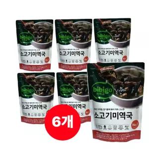 CJ 비비고 소고기미역국 500g 6개