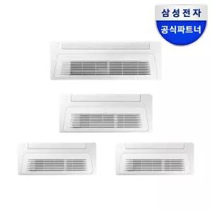 삼성 무풍 시스템에어컨 4실 121.9㎡ 천장형 아파트 주거용 단배관 AJ40CSS4P38SSY 전국기본설치포함