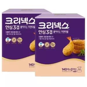 [크리넥스] 크리넥스 안심 3겹 뽑아쓰는 키친타올 140매 2입x2팩