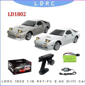 RC카 자동차 오토바이 모형 무선 조정 오프로드 드리프트 미니 포크레인 1:18 스케일 마쓰다 RX7 FC RC 드