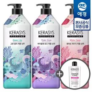 [애경] 케라시스 퍼퓸 샴푸/린스 1L x3개 +샴푸 180ml 증정