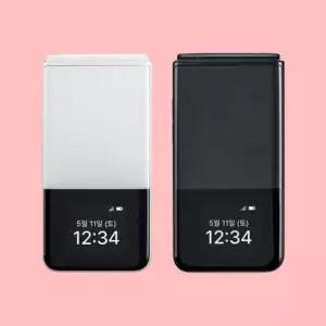 (미개봉)새상품 SKT 폴더폰2 어르신폰,효도폰,학생폰,키즈폰  AT-M140
