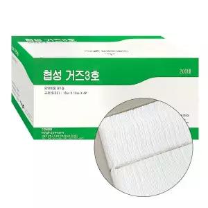 협성 접은거즈 3호 10cmX4p(4inchx4inchx4겹) 200매 1박스 가아제
