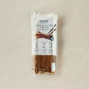 자연주의 양조간장으로맛있게졸인국산우엉 150g