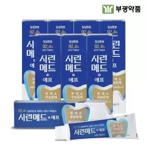 [시린메드]부광약품 시린메드 에프 치약 125g 8개
