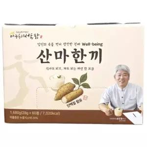 마가 들어간 산마한끼 2달치 단백질이 포함된 선식 쉐이크 부모님선물 노인식사 플레이크 속이 편한 아침식