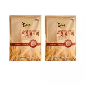 김포맥아식품 장담금용 띄운 찰보리 가루 1kg 2개 식사 외식 한식 집밥 혼밥 점심시간