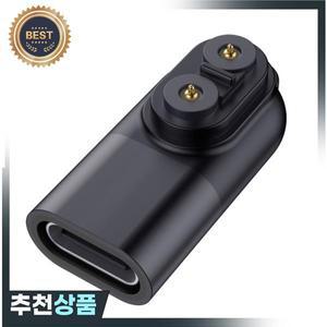Ledlenser H5R P6R H7R H15R P18R H19R 손전등 헤드 램프 용 유형 c 자기 충전기 USB C 충전 어댑터
