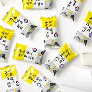 [5개입,헤라증정] 얼띵스 틈새 메꾸미 점토 빠데 퍼티 방수 보수용 메꿈이 에어컨 하수구 구멍 막는