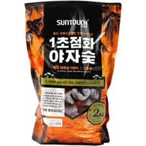썬터치 바베큐숯 1초 점화 야자숯 2kg