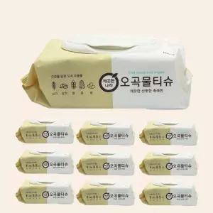 (캡형 100매 10팩) 깨끗한나라 오곡물티슈/차량용/휴대용/거실용/가정용/주방용/위생/간편/자취/용품/고급