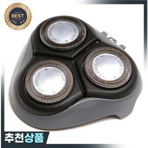 필립스 호환 AT891 AT893 AT910 AT911 AT750 AT751 AT752 PT722 PT723 PT724 PT725 AT758 AT926용 면도기