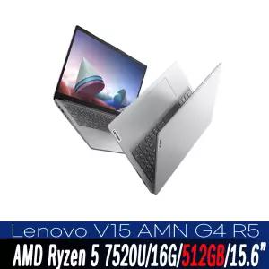 LENOVO V15 AMN G4 R5 (512GB)AMD Ryzen5 7520U/16G/15.6 GI