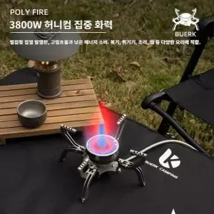 고화력 접이식 캠핑 가스버너 휴대용 가방포함 가스렌지 캠핑용 미니