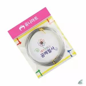 더캔토 내가 만드는 공예철사 1.5MM 은색 10개입 코팅철사 공예용와이어 공예품