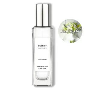 떼시스 끌로에 클로 깨끗한 은은한 꽃향 오드퍼퓸 30ml