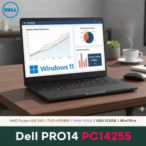 DELL Pro 14 PC14255 32GB 512GB Win11Pro