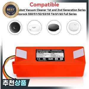 roborock 호환 S50 S5 S6 S7 Pure/MAX/MaxV/MaxV Ultra/Q5 Q7 Pro/MAX 진공 청소기용 교체 배터리 14.4V 12