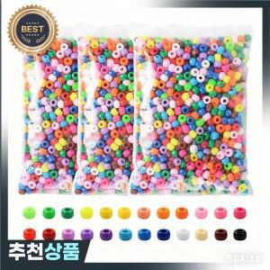 2/3/4mm 포니 비즈 플라스틱 팔찌 만들기 다채로운 브레이드 DIY 공예 칸디 주얼리
