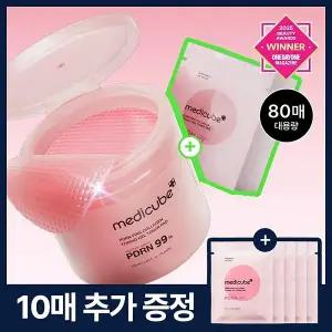 메디큐브 PDRN 핑크 콜라겐 토닝 겔 토너 패드 70매+10매