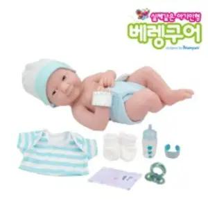 베렝구어 NO.18553 라뉴본 아기 놀이 디럭스 남자 아이/애착/사람/애기/귀여운/리얼/예쁜/베이비/어린이