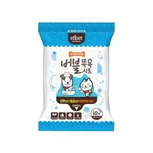 물티슈 크리너 NEW 에티펫 버블 목욕시트 휴대용 10매