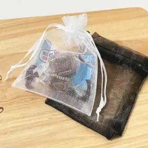소형 기획상품 망사주머니 비누주머니 주머니 추천 7x9cm 망사
