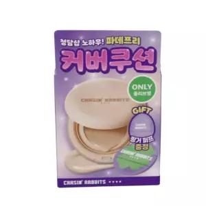 체이싱래빗 올어바웃 글로우 커버 선쿠션 15g(2종 택1,셍세페이지 참조)