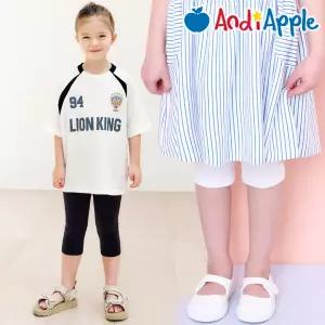 [앤디애플] WIN썸머데일리5부레깅스