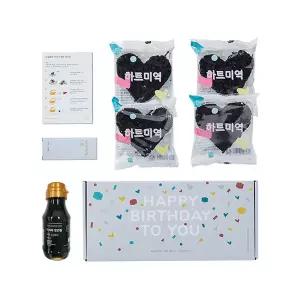 생일 축하 하트미역 선물 미역국 세트