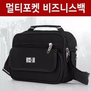 비즈 백 숄더백 멀티포켓  미니가방 크로스백