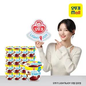 오뚜기 Light&Joy 당을줄인 쌀컵케이크 초코 60g 16개