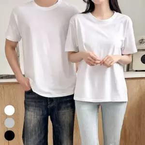 무지 반팔티 3P 세트 100% 순면 이너웨어 학생 데일리 기본티