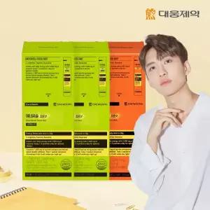 에너씨슬 집중샷 오렌지1박스+샤인머스캣 2박스 식물성카페인 아르기닌 스터디젤리 209484
