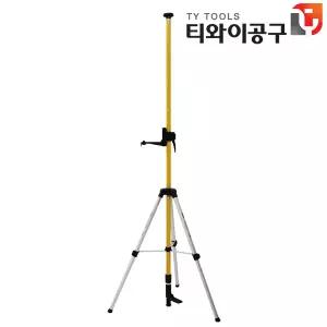 SINCON 신콘 레이저 서포트 폴 SP-3700PT