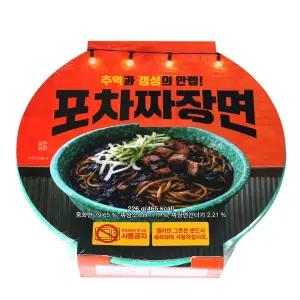[이마트 단독] 본고장 포차 짜장면
