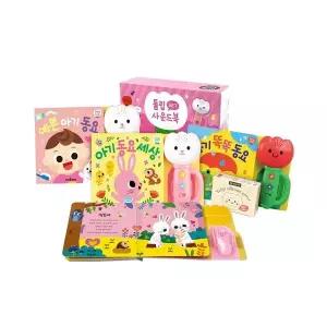 튤립 사운드북 분홍이 세트