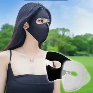 지여사 풀페이스 완벽차단 마스크 여름풀페이스마스크
