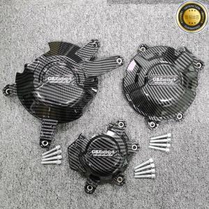 CBR650R  엔진 보호 커버 (혼다 R 2021 카본 파이버 프린팅)
