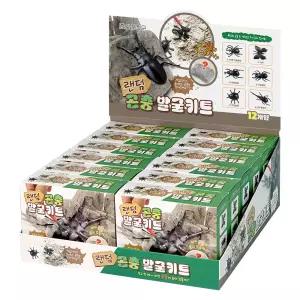 12개 조선문방구 랜덤곤충발굴키트 1박스