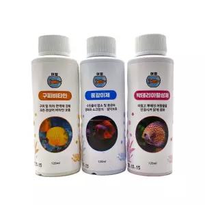 어밥 수족관 어항 구피비타민 박테리아활성제 물갈이제 120mL 3종 세트