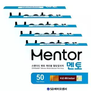 SD바이오센서 스탠다드 멘토 개인용 혈당측정검사지 50매 X5개 당뇨 측정 스틱 소모성 재료