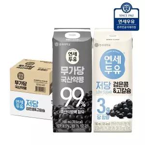 [연세우유]연세두유 무가당 국산약콩16팩+저당 검은콩고칼슘24팩 (40팩)