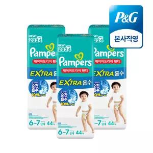 팸퍼스 2024 베이비드라이팬티 기저귀 6단계 특별팩 1박스, 총 132매(15kg~)