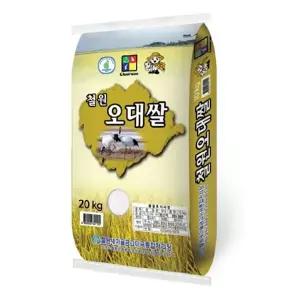 25년햅쌀 철원새마을금고 골드철원오대쌀 10kg