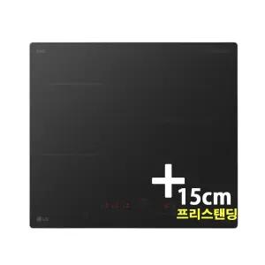 엘지전자 인덕션 매트라인 무광블랙 1등급 BEI3ASMLE (15cm 프리스탠딩포함) (Y)