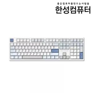 한성컴퓨터 TFG Magnetox 2XF 그레이레이니 유선 키보드 풀배열 108키