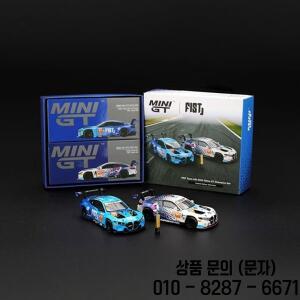 새로운 입고 상품 미니GT 1:64 BMW M4 Evo 2개 세트 합금 다이캐스트 모델 AAI 팀 2025 차이나 챔피언 장난