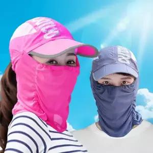 자전거 얼굴 가리개 스포츠 마스크 여름 자전거 햇빛 가리개 활동 탈부착 레저 넓은 차단 낚시 보호 쿨링