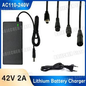 42V 2A 리튬 배터리 충전기 DC 전원 AC110-240V 교체 가능 5구 플매트 카펫 러그 어댑터 EU US